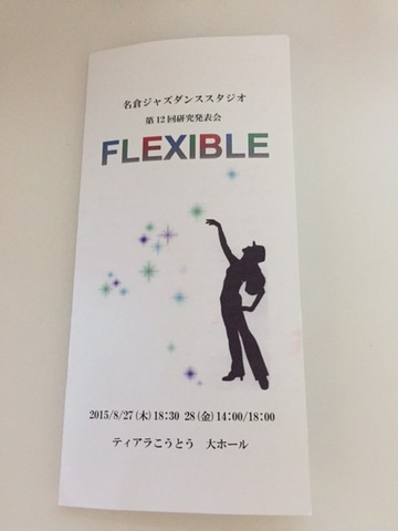 15083001