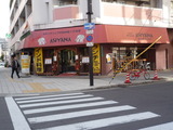 P1040655