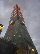 P1040477