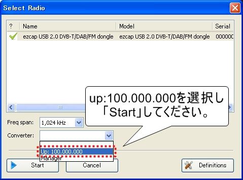 SDRV2_SET_5