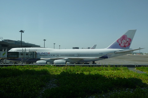 成田空港第2ターミナル・アメリカン航空・アドミラルズクラブの眺め