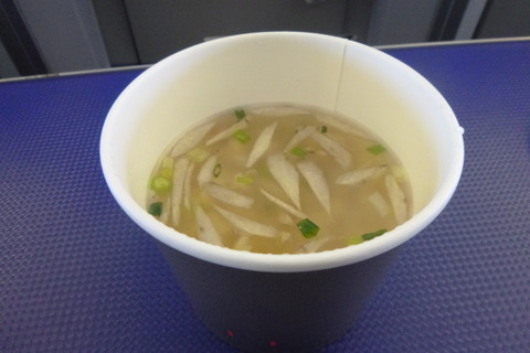 プレミアム御膳