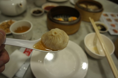飲茶