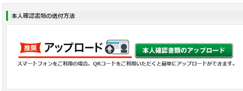 DMMcom_9