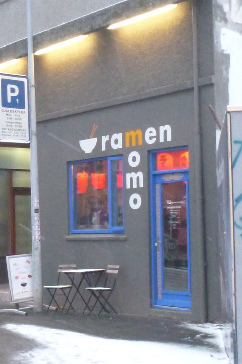 P1010237
