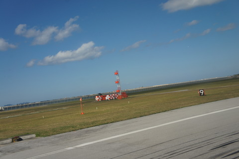 那覇空港