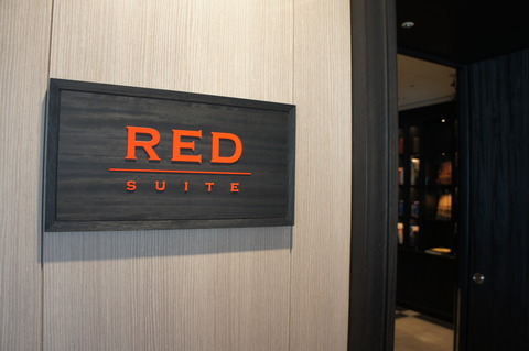 RED SUITE