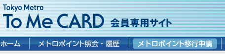 soraticacard10