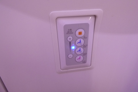 P1020221