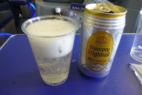 プレミアムクラス