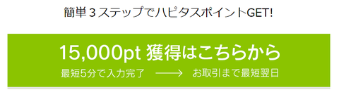 DMMcom_6