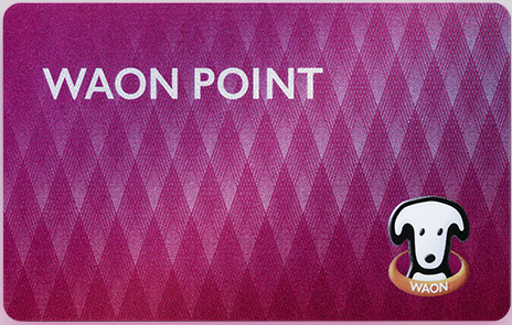 AEON_mile_point1