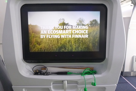 フィンエアーエアバスA350-900XWBのディスプレイ
