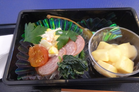 プレミアムクラス