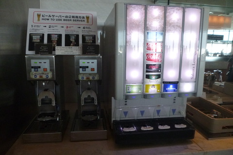 成田空港第2ターミナルサクララウンジ本館