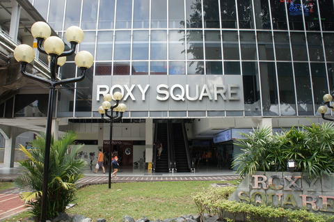 ROXY SQUARE