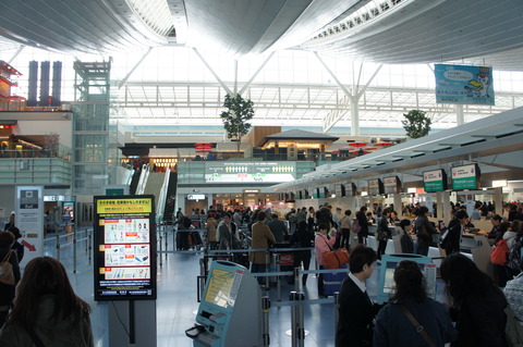 JAL国際線カウンター羽田空港