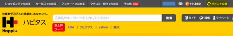 dotmoney_07