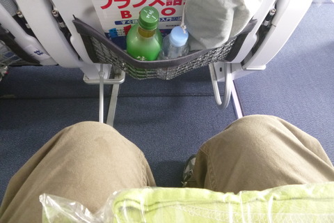 フィンエアーA350-900XWBエコノミーコンフォート座席前後幅