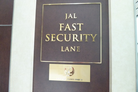 P1020101