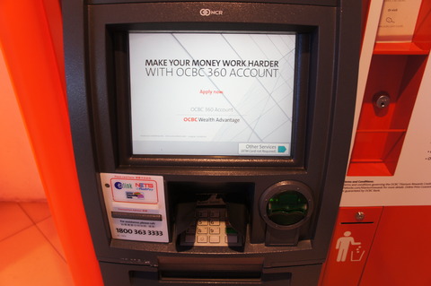 シンガポールATM