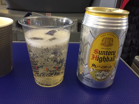 プレミアムクラス