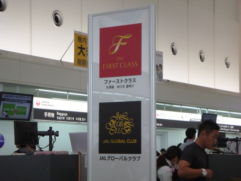 P1010376
