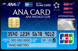 soraticacard1