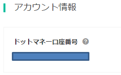 dotmoney_06