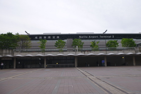 P1020566