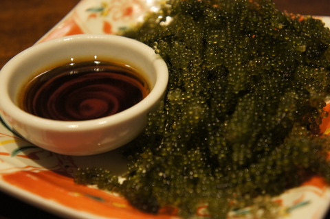 ひとし 石敢當店