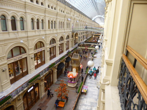 P1020020