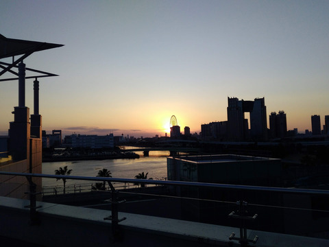 IMG_20190217_171055aa