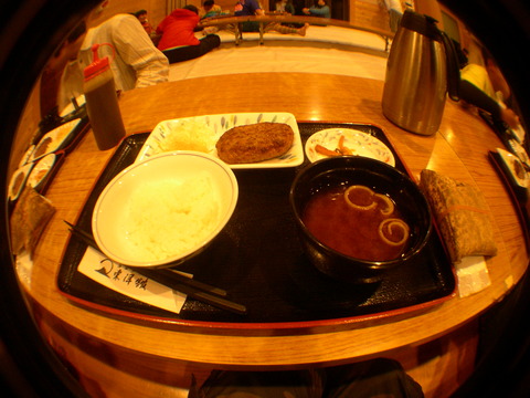 DSCN0581