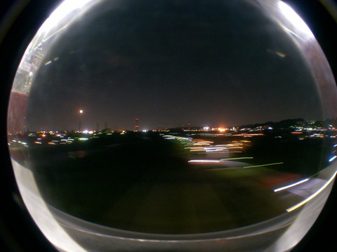 DSCN6833