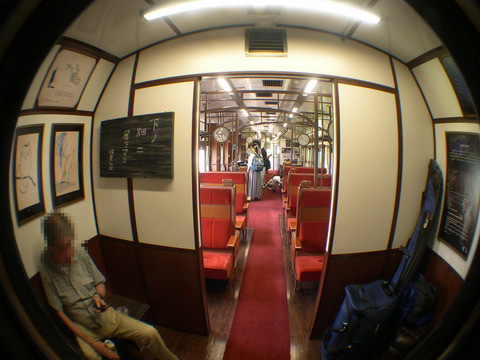 DSCN2256aa