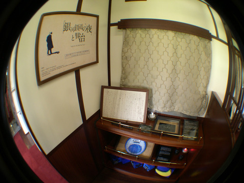 DSCN2253aa