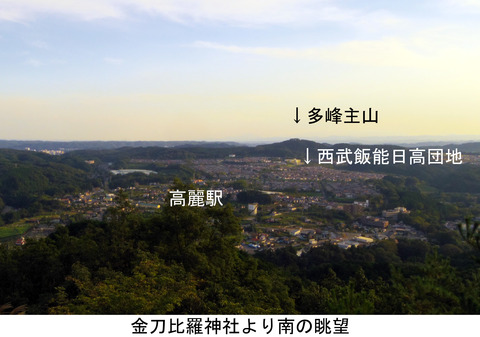 IMGP3577a
