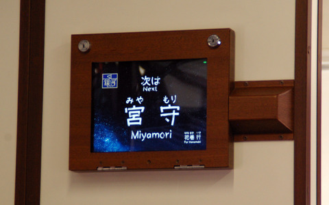 IMGP4726a