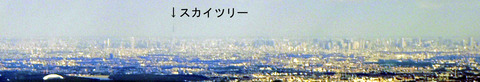 IMGP3298a