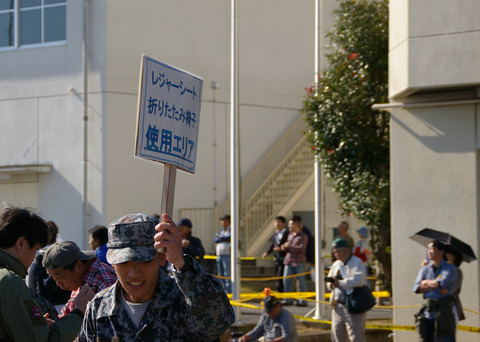 IMGP4872a