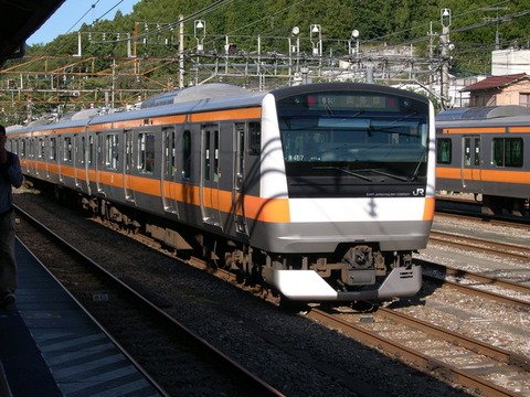 DSCN7211