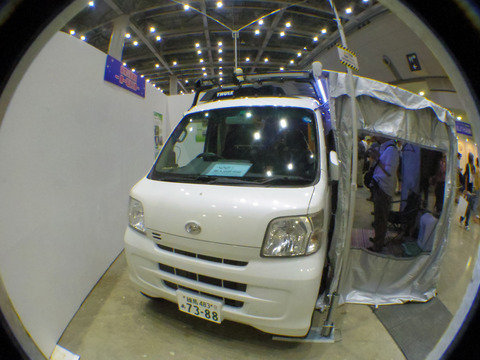 IMGP5421aa