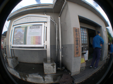 DSCN0541