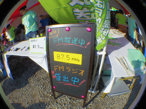 IMGP3793