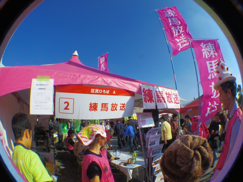 IMGP3795