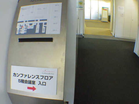 IMGP4217