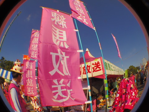 IMGP3797