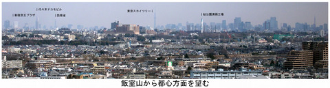 DSCN8193a