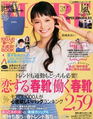 ac678a0d